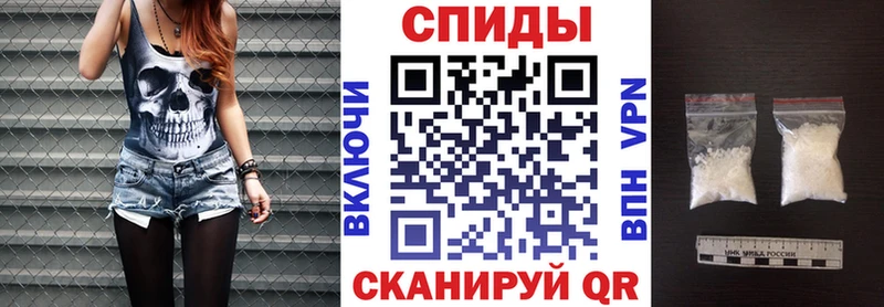 Купить закладки  Заполярный  Амфетамин Розовый 