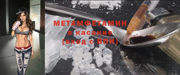Альфа ПВП Киреевск