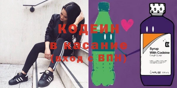 гидропоника Кинешма