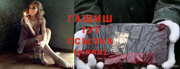 гидропоника Кинешма