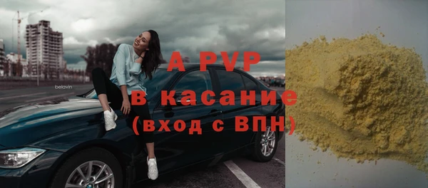 гидропоника Кинешма