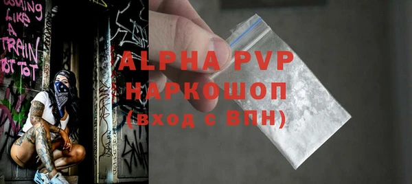 кокаин VHQ Киренск