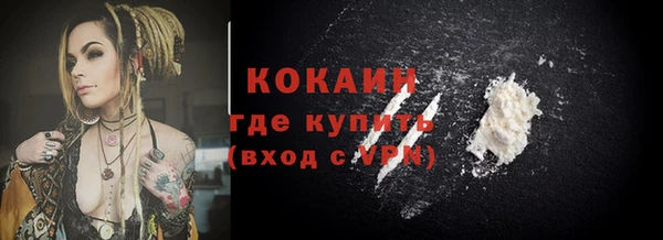 гидропоника Кинешма