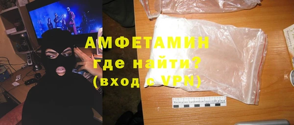 Альфа ПВП Киреевск