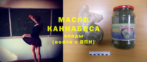 Альфа ПВП Киреевск