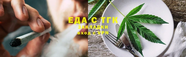 Альфа ПВП Киреевск
