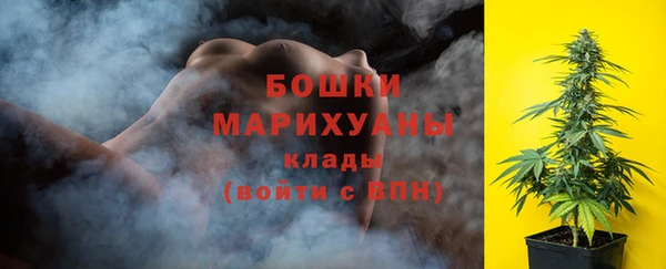 кокаин VHQ Киренск