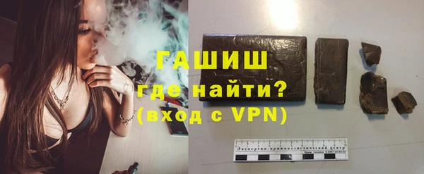 Альфа ПВП Киреевск