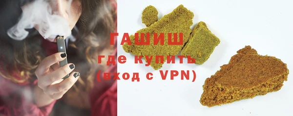 гидропоника Кинешма
