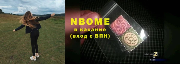 кокаин VHQ Киренск