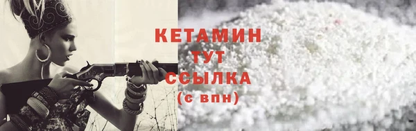 Альфа ПВП Киреевск