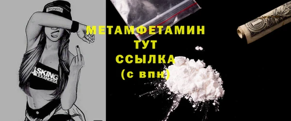кокаин VHQ Киренск