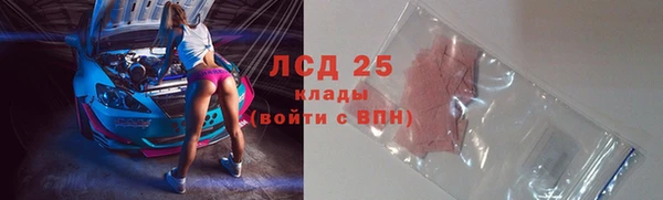 кокаин VHQ Киренск