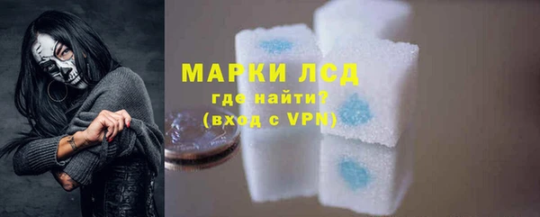 кокаин VHQ Киренск