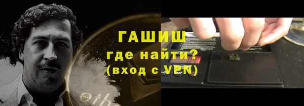 кокаин VHQ Киренск