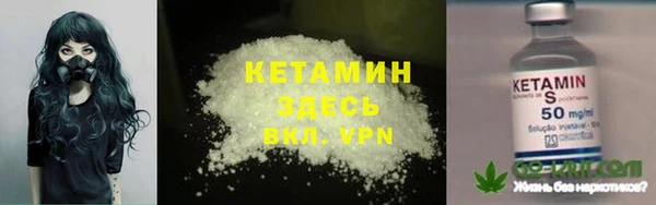 гидропоника Кинешма