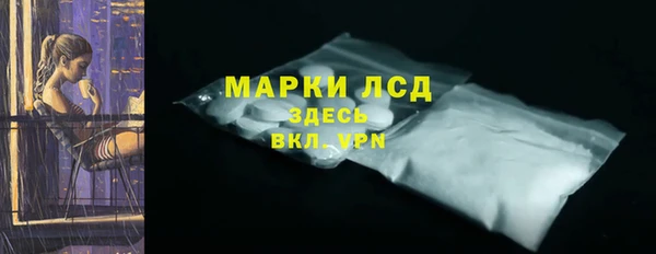 Альфа ПВП Киреевск