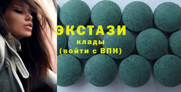 кокаин VHQ Киренск