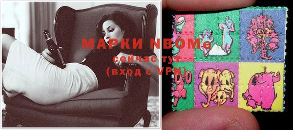 гидропоника Кинешма