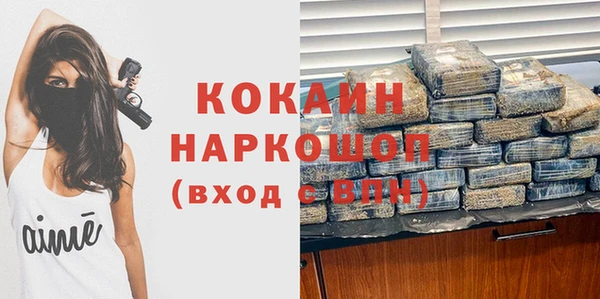 гидропоника Кинешма