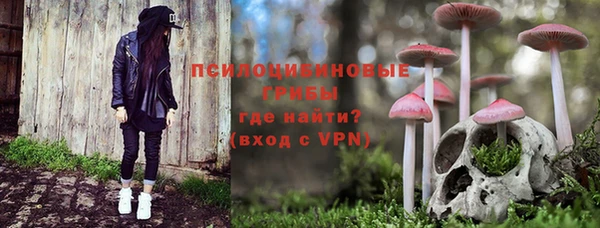кокаин VHQ Киренск