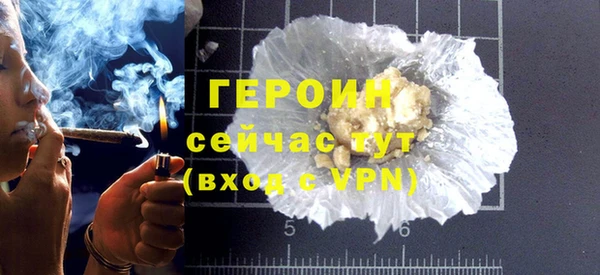 Альфа ПВП Киреевск