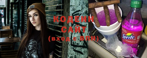 Альфа ПВП Киреевск