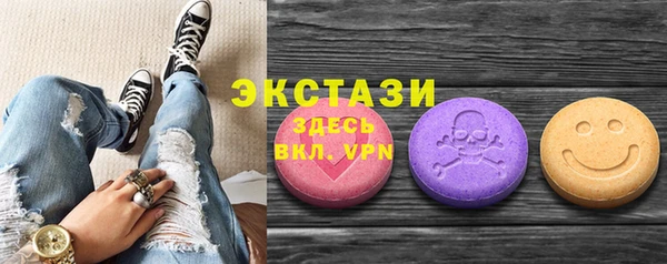 Альфа ПВП Киреевск