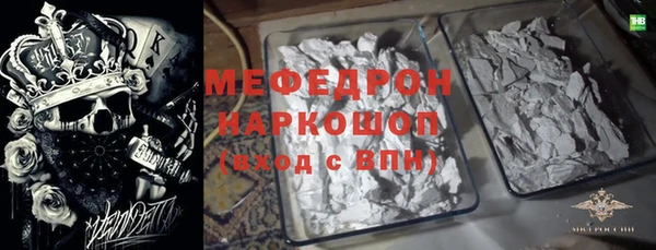 кокаин VHQ Киренск