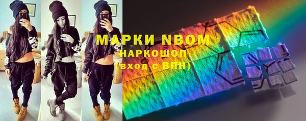 кокаин VHQ Киренск