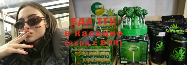 Альфа ПВП Киреевск
