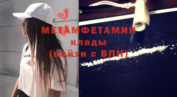 Альфа ПВП Киреевск
