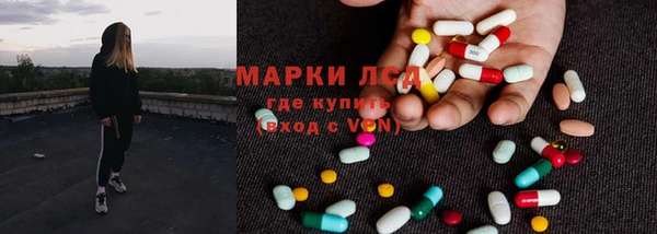 гидропоника Кинешма